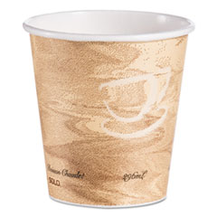 Dart® Mistique Hot Paper Cups, 10 oz, Brown, 1000/Carton