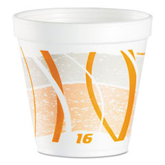 Dart® Foam Container, 4.2" x 4.1", Orange/Gray, 500/Carton