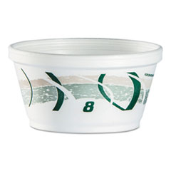 Dart® Foam Container, 4.2" x 2.1", Green/Gray, 1000/Carton