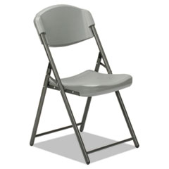 7105016637983, SKILCRAFT  Folding Chair, Supports Up to 350 lb, 17" Seat Height, Charcoal Seat/Back, Gray Base, 4/Box