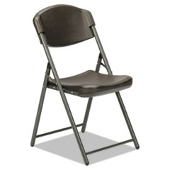 7105016637984 SKILCRAFT Folding Chair, Supports Up to 350 lb, 17" Seat Height, Espresso Seat, Espresso Back, Gray Base, 4/Box
