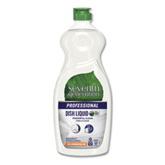 Seventh Generation® Professional Dishwashing Liquid, Free and Clear, 25 oz Bottle