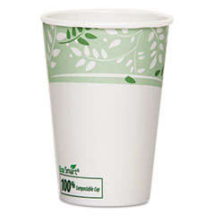 Dixie® PLA Hot Cups