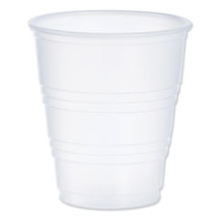 Dart® High-Impact Polystyrene Cold Cups, 5 oz, Translucent, 100 Cups/Sleeve, 25 Sleeves/Carton