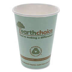 Pactiv Evergreen EarthChoice® Compostable Paper Cup