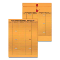 Universal® Light Brown Kraft String/Button Interoffice Envelope, #97, Two-Sided Five-Column Format, 10 x 13, Light Brown Kraft, 100/Box