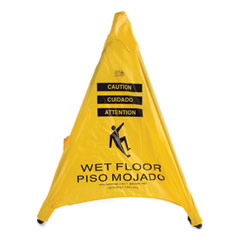 Spill Magic™ Pop Up Safety Cone, 3 x 2.5 x 20, Yellow