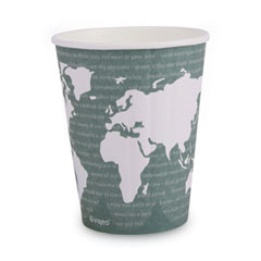 Eco-Products® World Art™ Insulated Hot Cups