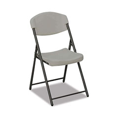 7105016976031 SKILCRAFT Folding Chair, Supports Up to 350 lb, 17" Seat Height, Platinum Seat, Platinum Back, Black Base