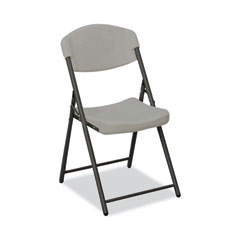 7105016976033, SKILCRAFT Folding Chair, Supports Up to 350 lb, 17" Seat Height, Charcoal Seat, Charcoal Back, Black Base