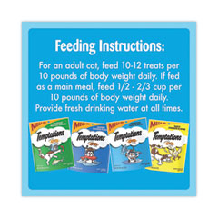 Temptations™ Cat Treats Mega Pack Variety, 6.3 oz Pouch, 4/Pack, Delivered in 1-4 Business Days
