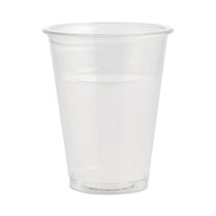 SupplyCaddy PET Cold Cups