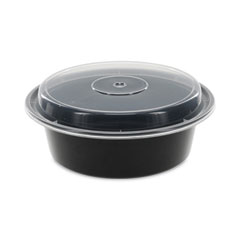 Pactiv Evergreen Newspring VERSAtainer Microwavable Containers, 32 oz, 7 Diameter x 2 h, Black/Clear, Plastic, 150/Carton
