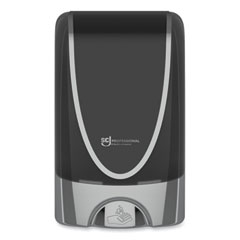 SC Johnson Professional® TouchFREE Ultra Dispenser