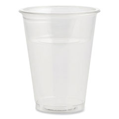 SupplyCaddy Translucent Cold Cups