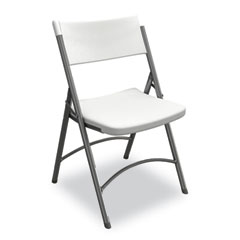 Safco® Event Folding Chair 5000 Series, Supports Up to 225 lb, 18" Seat Height, White Seat, White Back, 4/Carton