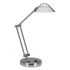 Halogen Lamp with 3-Point Adjustable Arm, 15" High, Brushed Nickel, Ships in 4-6 Business Days