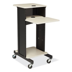 Premium Presentation Cart, 4 Shelves, 18" x 30" x 40.5", Ivory/Black