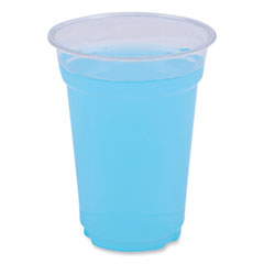Boardwalk® Clear Plastic Cold Cups, 9 oz, PET, 50 Cups/Sleeve, 20 Sleeves/Carton