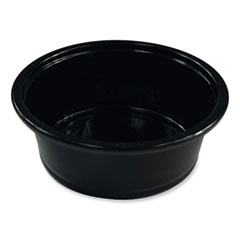 Boardwalk® Souffle/Portion Cups, 1.5 oz, Polypropylene, Black, 2,500/Carton