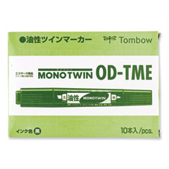 Tombow® Mono Twin Bold Permanent Marker