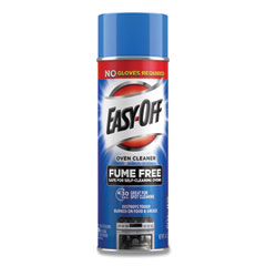 QuestSpecialty Slide Out Dry Silicone Spray Food Grade