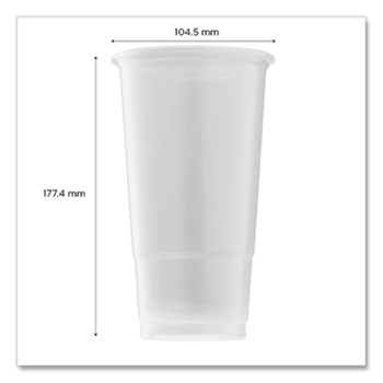 Karat C-KPP32 32oz PP Cold Plastic Cups (104.5mm) - (Case of 600)