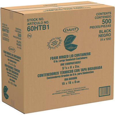 CONTAINER,1COMP,4/125,BK