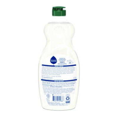 Natural Dishwashing Liquid, Free and Clear, 19 oz Bottle