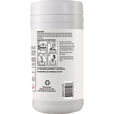 Claire Stainless Steel Cleaner Wipes, 9.5 x 12, Citrus, Purple, 40 Wipes/Canister, 6 Canisters/Carton (CGC993) CGC993