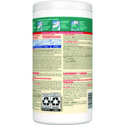 Disinfecting Wipes, 1-Ply, Fresh Scent, 7 x 8, White, 75/Canister, 6 Canisters/Carton