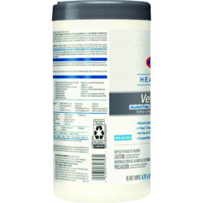 VersaSure Cleaner Disinfectant Wipes, 1-Ply, 6.75 x 8, Original Scent, White, 85 Towels/Can