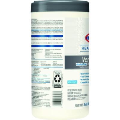 VersaSure Cleaner Disinfectant Wipes, 1-Ply, 6 x 5, Fragranced, White, 150 Towels/Canister