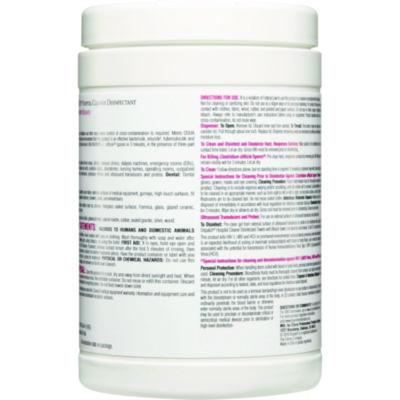 Dispatch Hospital Cleaner Disinfectant Towels with Bleach, 1-Ply, 6.75 x 8, Unscented, White, 150/Canister