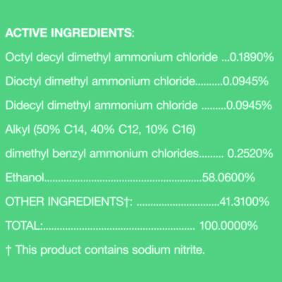 Disinfecting Spray, Fresh, 19 oz Aerosol Spray, 12/Carton