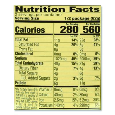 Hot and Spicy Fire Wok Molten Chili Chicken, 4.37 oz Bowl, 6/Carton