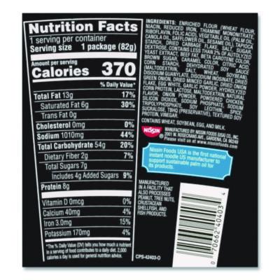 Cup Noodles Stir Fry, Korean BBQ, 2.89 oz Cup, 6/Carton