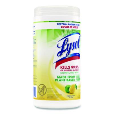 Disinfecting Wipes II Fresh Citrus, 1-Ply, 7 x 7.25, White, 70 Wipes/Canister, 6 Canisters/Carton