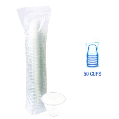 Boardwalk Clear Plastic PETE Cups, 9 oz, 50/Pack (PET9SPK) BWKPET9SPK