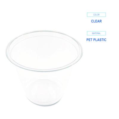 Clear Plastic PET Cups, 9 oz, 50/Pack