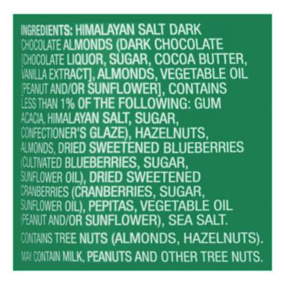 All Good Antioxidant Mix, 1 oz Bags, 8/Pack