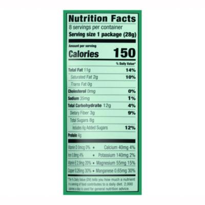 All Good Antioxidant Mix, 1 oz Bags, 8/Pack