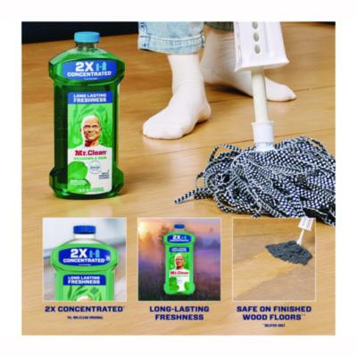 Multipurpose Cleaning Solution, Gain Original Fresh Scent, 64 oz Bottle