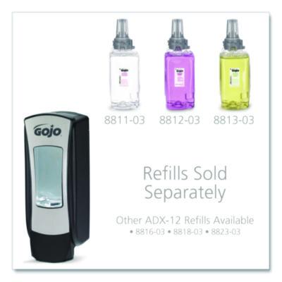 DISPENSER,WALL,CHROME,BK