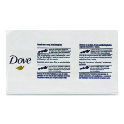 Moisturizing Bar Soap, Pleasant Scent, 3.15 Oz, 48/carton