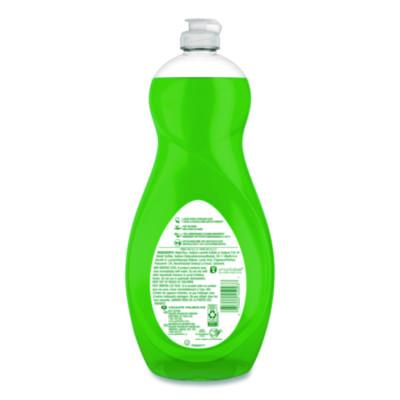 Ultra Palmolive Dishwashing Liquid, Ultra Strength, Original Scent, 32.5 oz Bottle (CPC45093EA) CPC45093EA