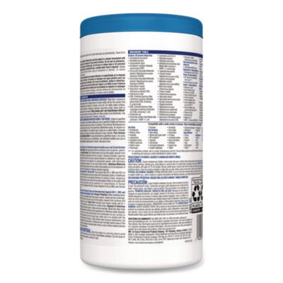 Clorox Healthcare Bleach Germicidal Wipes, 1-Ply, 6.75 x 9, Unscented, White, 70/Canister, 6 Canisters/Carton (CLO35309CT) CLO35309CT
