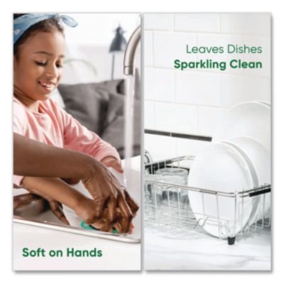 Palmolive Dishwashing Liquid, Fresh Scent, 25 Oz (CPC97416EA) CPC97416EA