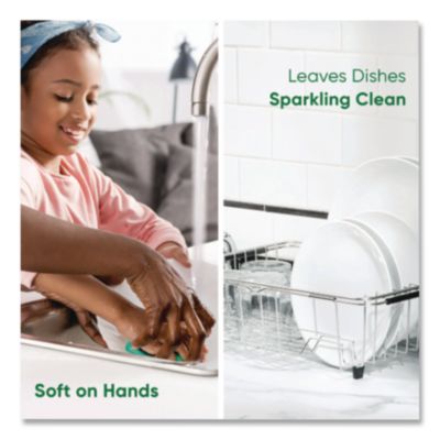 Palmolive Ultra Antibacterial Dishwashing Liquid, 20 Oz Bottle, 9/carton (CPC45038) CPC45038