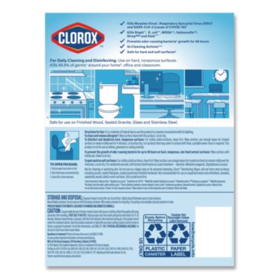 Clorox Disinfecting Wipes, 1-Ply, 7 x 8, Fresh Scent/Citrus Blend, 35/Canister, 3/Pack, 5 Packs/Carton (CLO30112CT) CLO30112CT